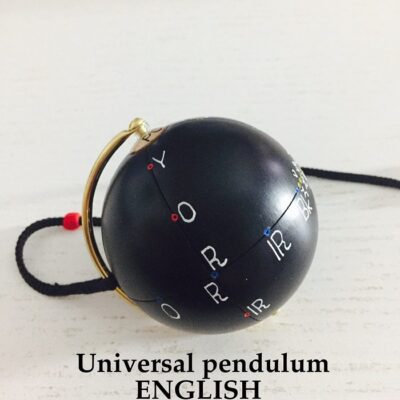 Universal Pendulum 6.6