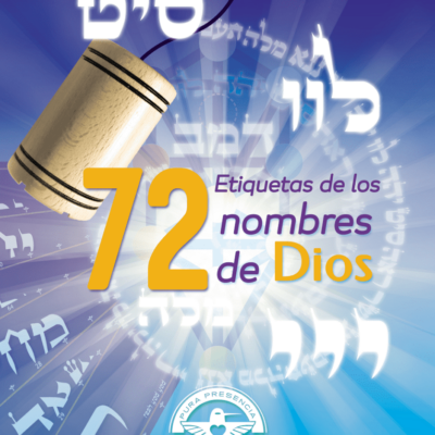 Etiquetas 72 nombres de Dios