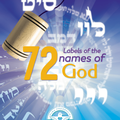 Set of Labels 72 Names of God